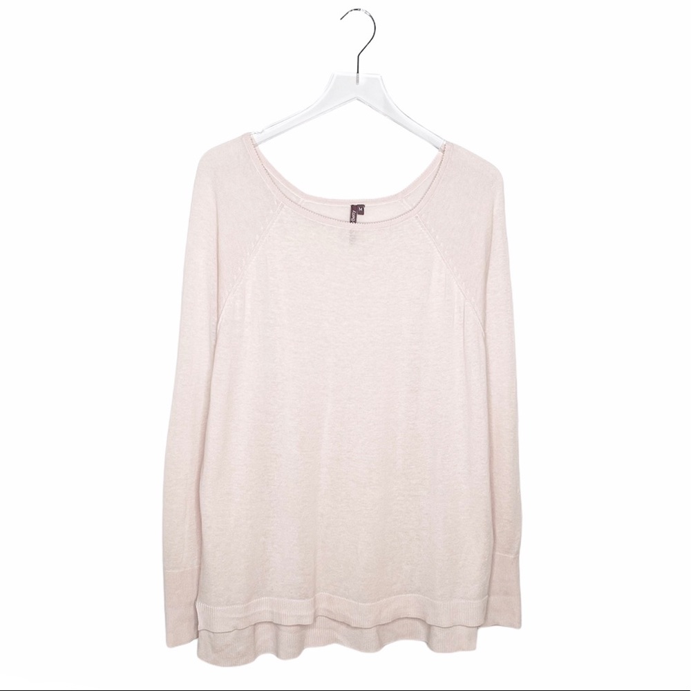 Sweaty Betty Cream Crew Neck Sweater